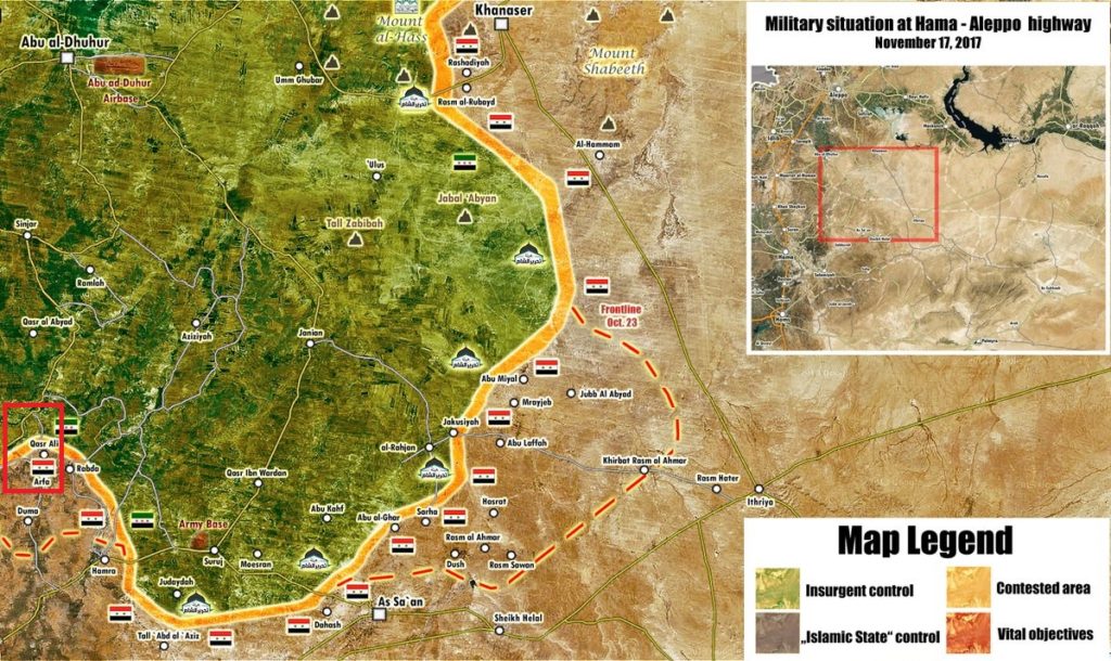 Syrian Army Captures Two More Villages In Northern Hama (Map)