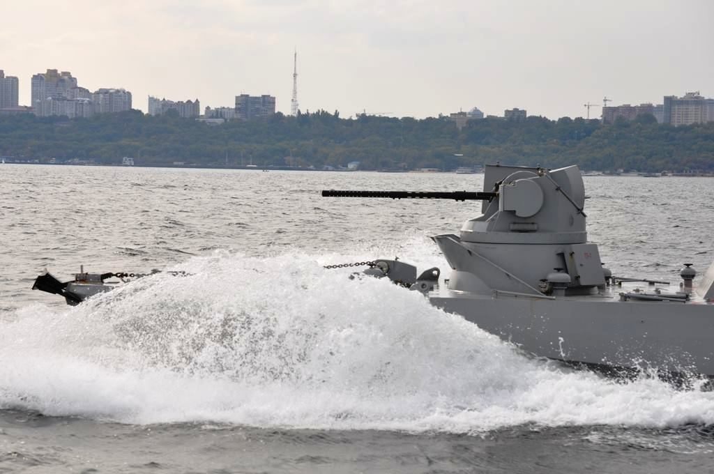 Gurza-M Class Small Armored Artillery Boats Of The Ukrainian Naval Forces