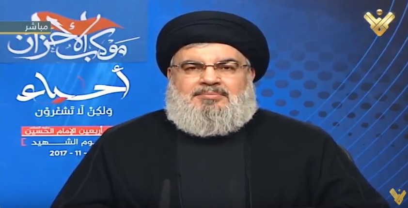 Hezbollah: Saudi Arabia Is Encouraging Israel To Attack Lebanon