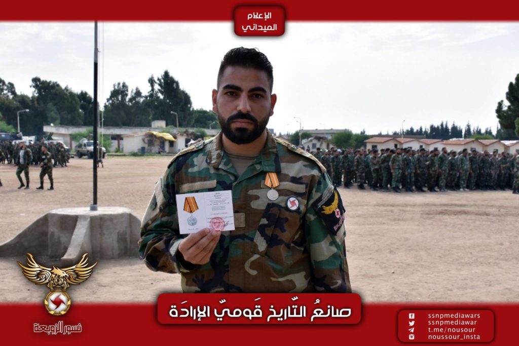 Photos: SSNP Military Wing Members Receive Russian Medals For Participating In Ongoing Anti-Terrorist Campaign In Syria