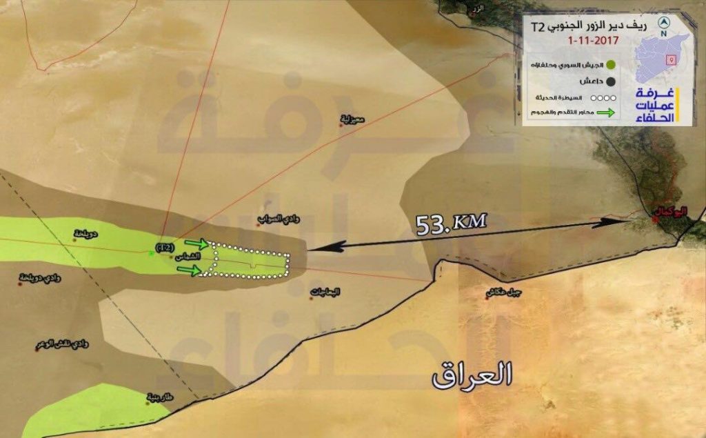 Syrian Army, Hezbollah Pushing Towards ISIS-held Town Of Al-Bukamal From Southwestern Direction (Maps)