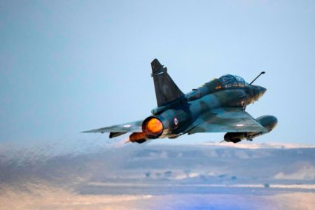 New Details About Ongoing 'Largest Ever' Aerial Exercise In Israel (Video, Photos)