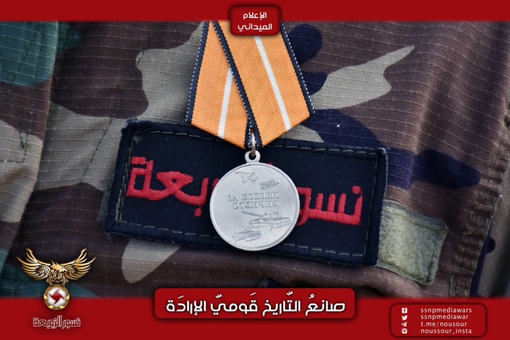 Photos: SSNP Military Wing Members Receive Russian Medals For Participating In Ongoing Anti-Terrorist Campaign In Syria