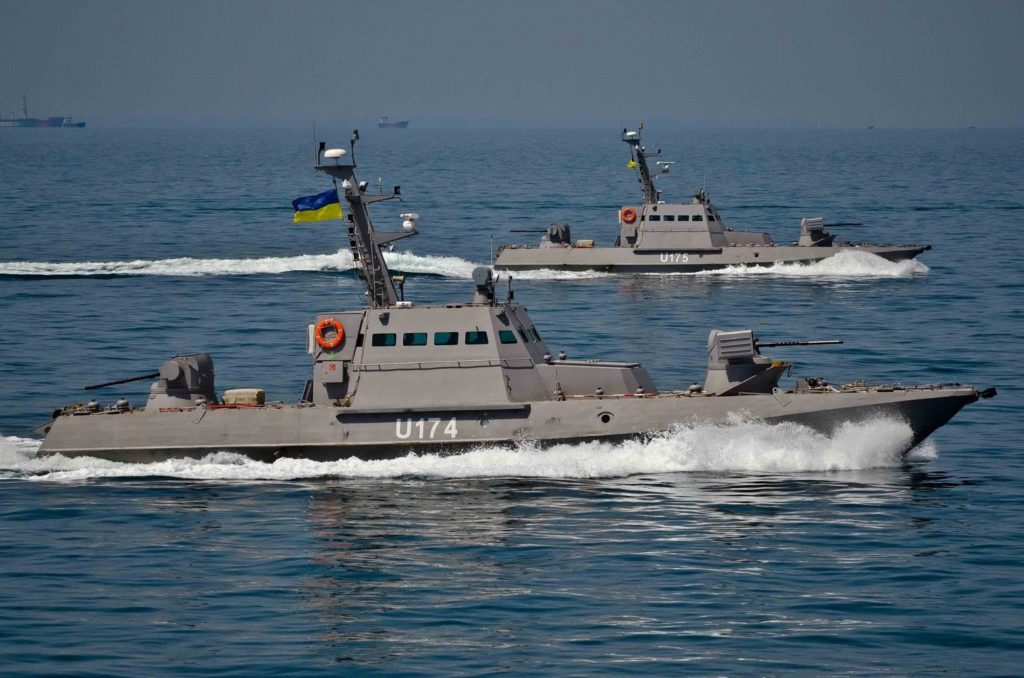 Gurza-M Class Small Armored Artillery Boats Of The Ukrainian Naval Forces