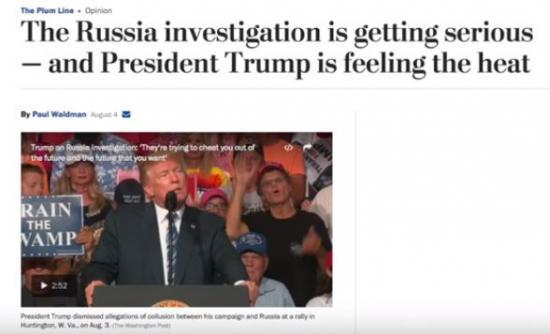 Washington Post employees caught on hidden camera admitting Trump-Russia story is a “crap shoot” (Video)