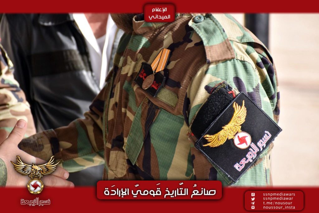 Photos: SSNP Military Wing Members Receive Russian Medals For Participating In Ongoing Anti-Terrorist Campaign In Syria