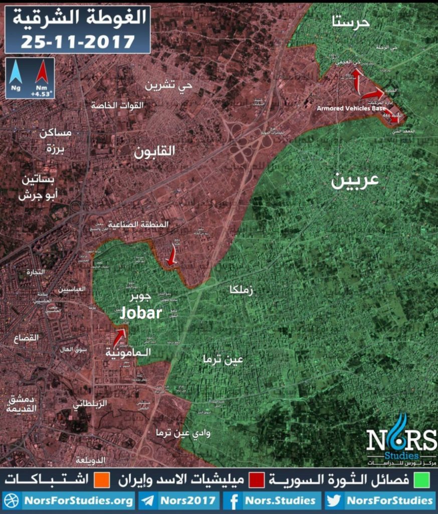 Syrian Army, Iraqi Militia Launch New Operation Against Militants In Damascus' Jobar District (Map)