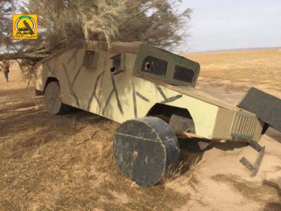 Iraqi Forces Liberated 56 Villages During First Day Of Its Operation In al-Jazeera Region (Photos, Video)