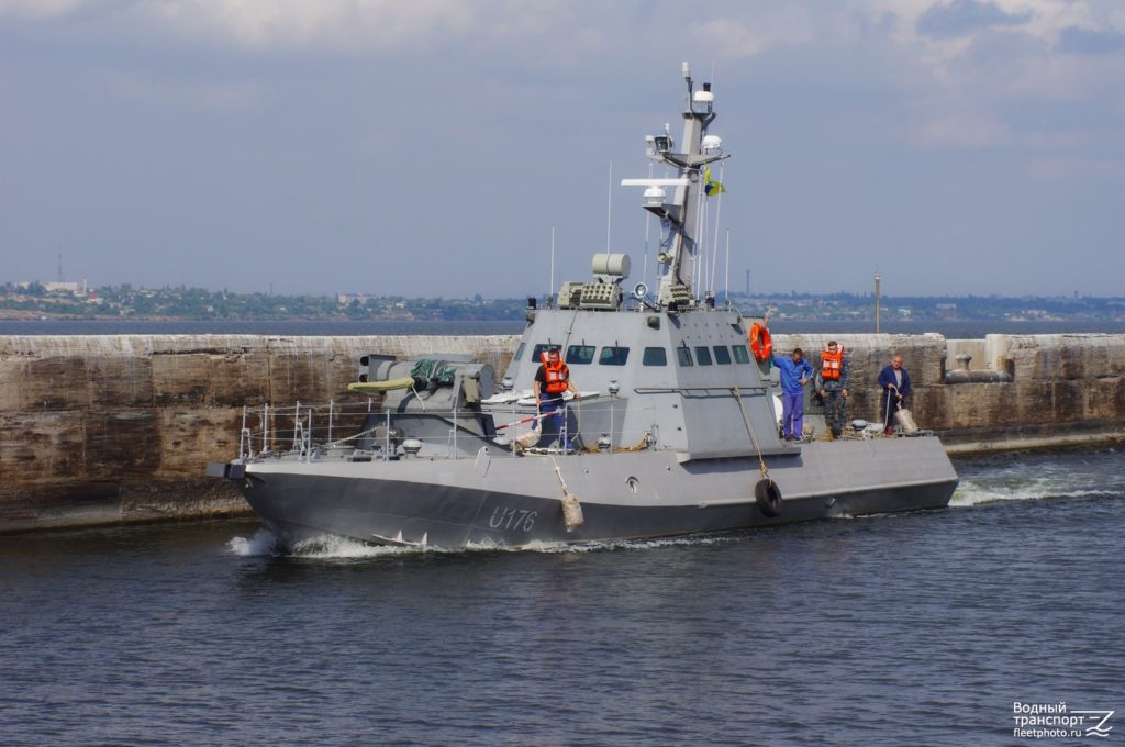 Gurza-M Class Small Armored Artillery Boats Of The Ukrainian Naval Forces