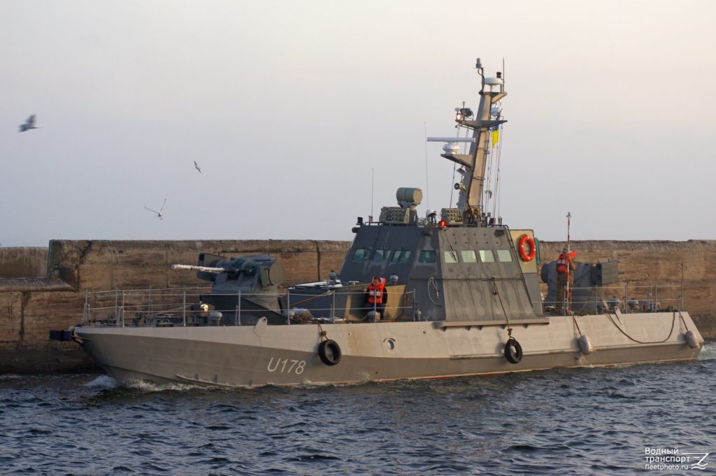 Gurza-M Class Small Armored Artillery Boats Of The Ukrainian Naval Forces