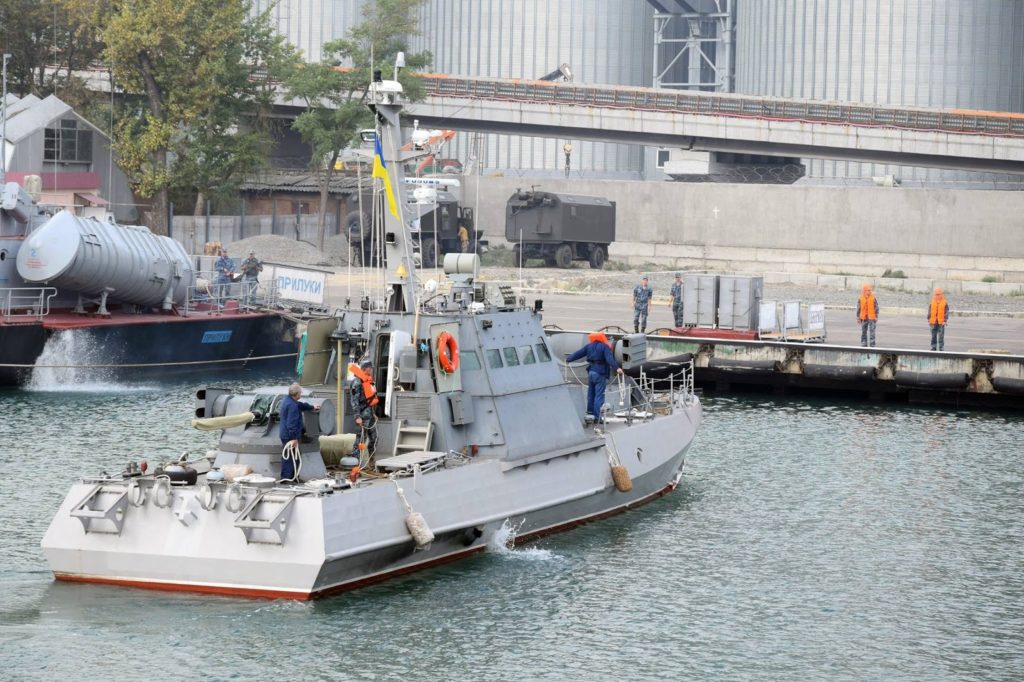 Gurza-M Class Small Armored Artillery Boats Of The Ukrainian Naval Forces