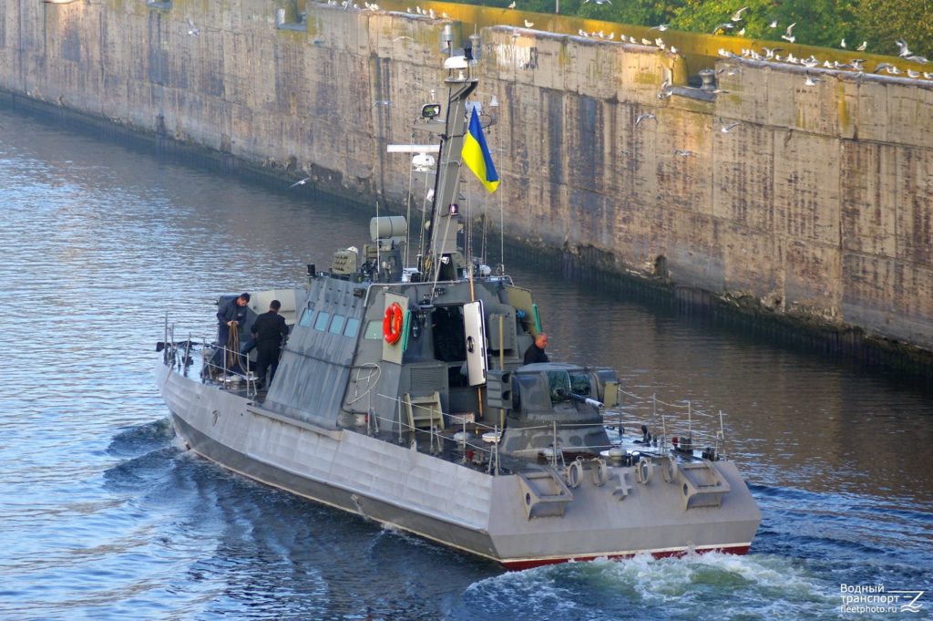 Gurza-M Class Small Armored Artillery Boats Of The Ukrainian Naval Forces