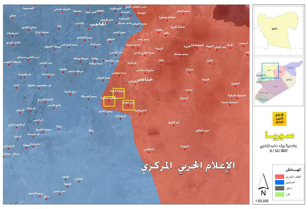 Syrian Army Launches Military Operation Against Al-Qaeda In Southwestern Aleppo