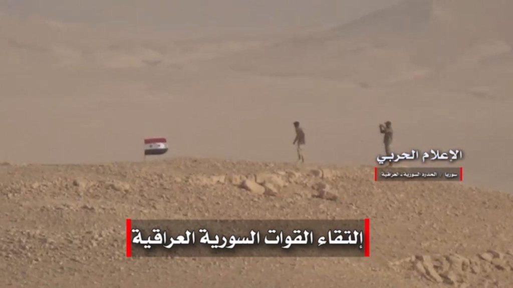 Video Confirmation: Syrian And Iraqi Troops Met At Border Near Al-Bukamal