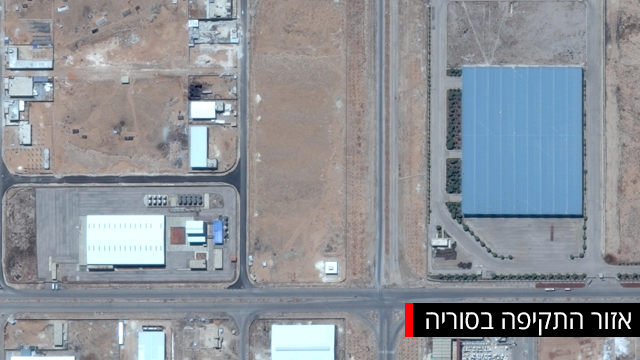 Recent Israeli Airstrikes Hit Joint Syrian-Iranian Warehouses - Israeli Media