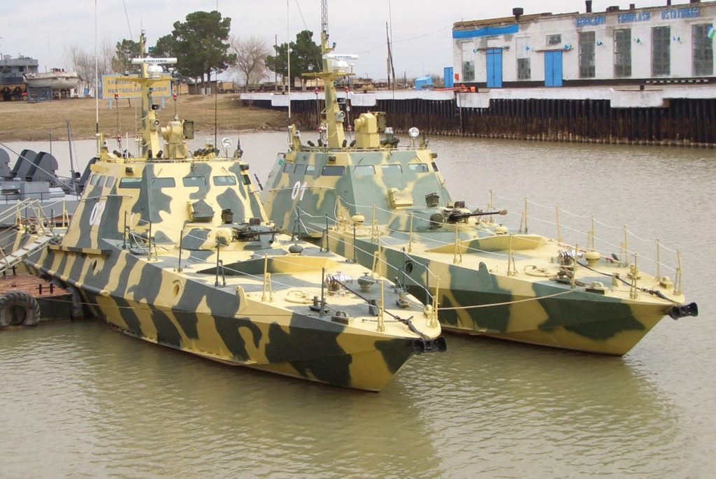 Gurza-M Class Small Armored Artillery Boats Of The Ukrainian Naval Forces