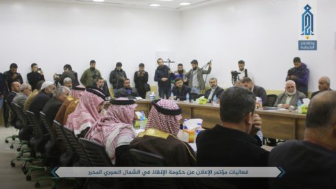 Al-Qaeda Creates Puppet "Government" In Syria's Idlib Province