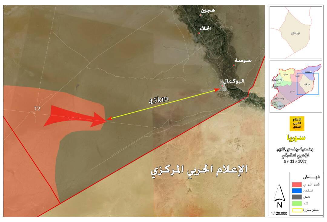 Syrian Army Is Now  Only 45Km Away From Al-Bukamal City (Review)