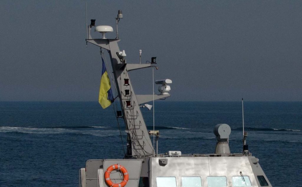 Gurza-M Class Small Armored Artillery Boats Of The Ukrainian Naval Forces