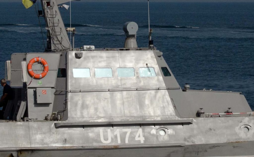 Gurza-M Class Small Armored Artillery Boats Of The Ukrainian Naval Forces