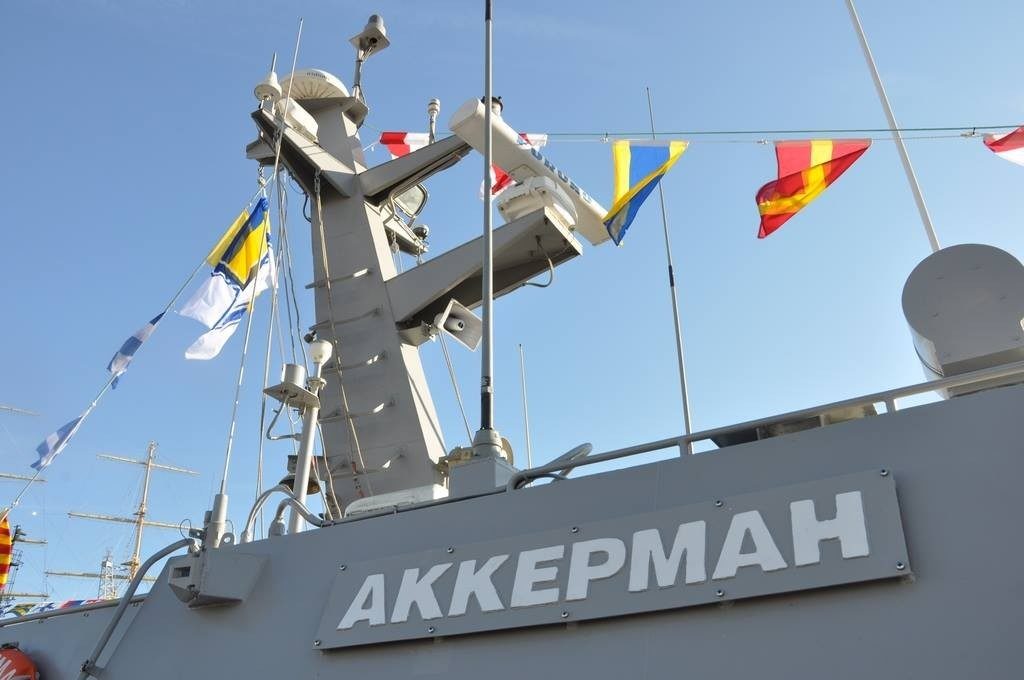 Gurza-M Class Small Armored Artillery Boats Of The Ukrainian Naval Forces