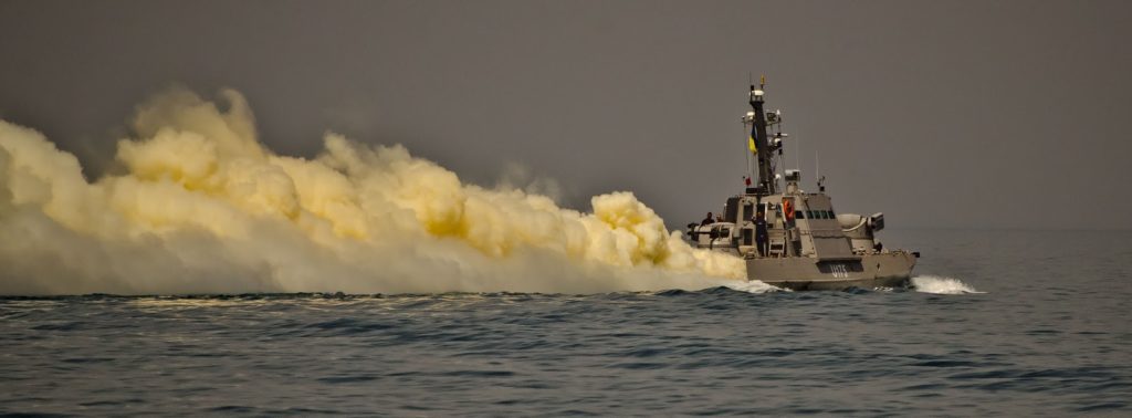 Gurza-M Class Small Armored Artillery Boats Of The Ukrainian Naval Forces