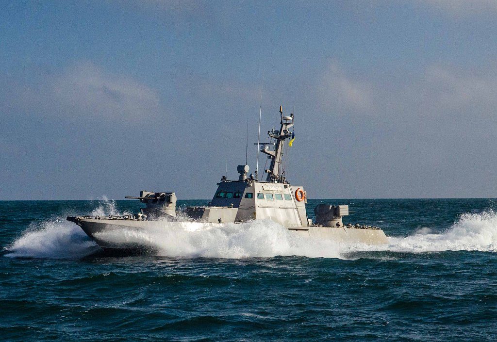 Gurza-M Class Small Armored Artillery Boats Of The Ukrainian Naval Forces