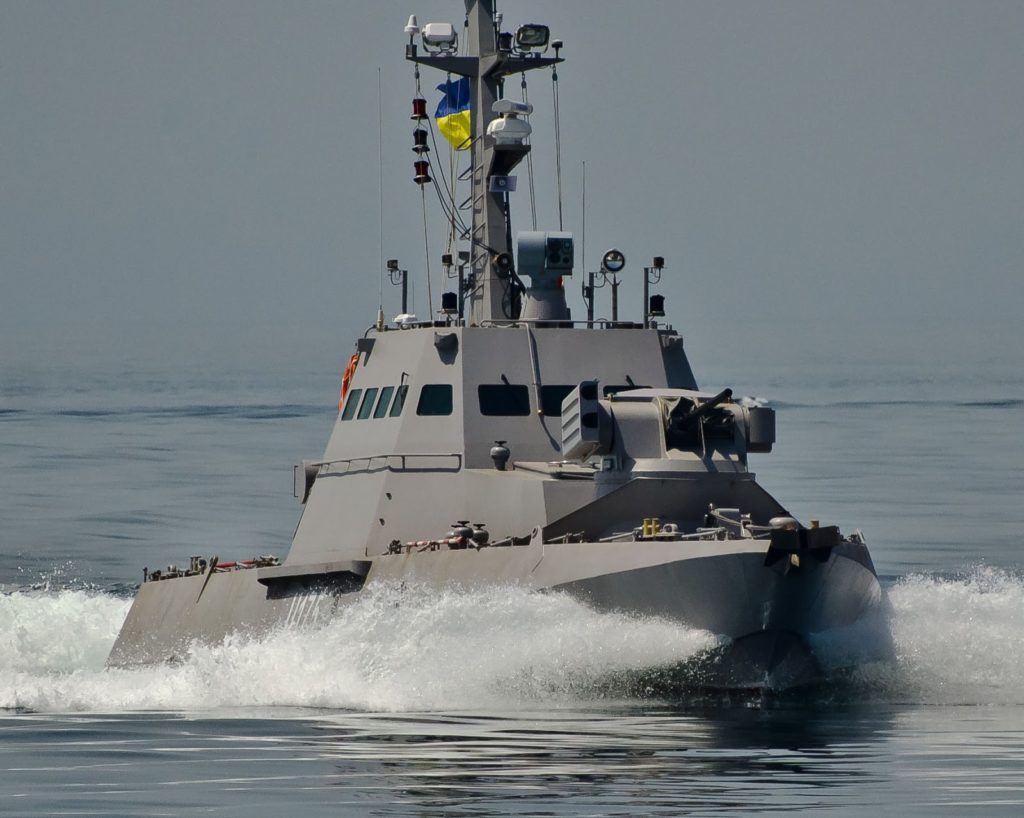 Gurza-M Class Small Armored Artillery Boats Of The Ukrainian Naval Forces