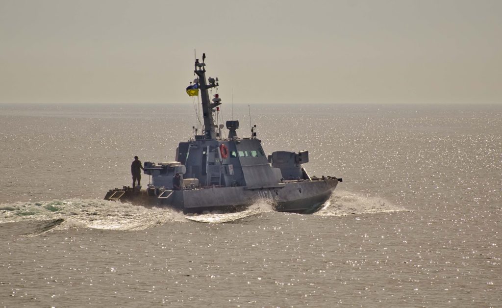 Gurza-M Class Small Armored Artillery Boats Of The Ukrainian Naval Forces