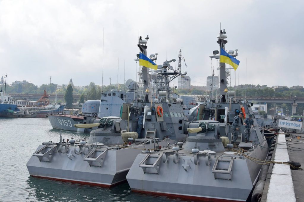 Gurza-M Class Small Armored Artillery Boats Of The Ukrainian Naval Forces