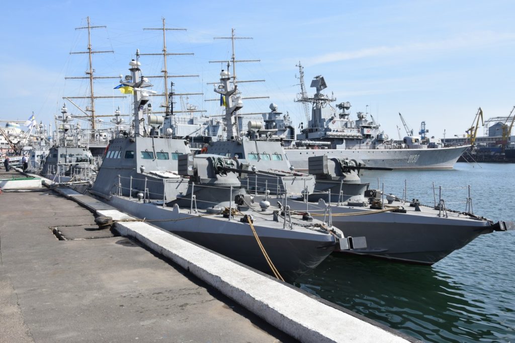 Gurza-M Class Small Armored Artillery Boats Of The Ukrainian Naval Forces