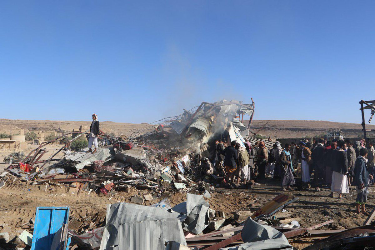 Another Massacre In Yemen: 29 Civilians Killed In Saudi Airstrike