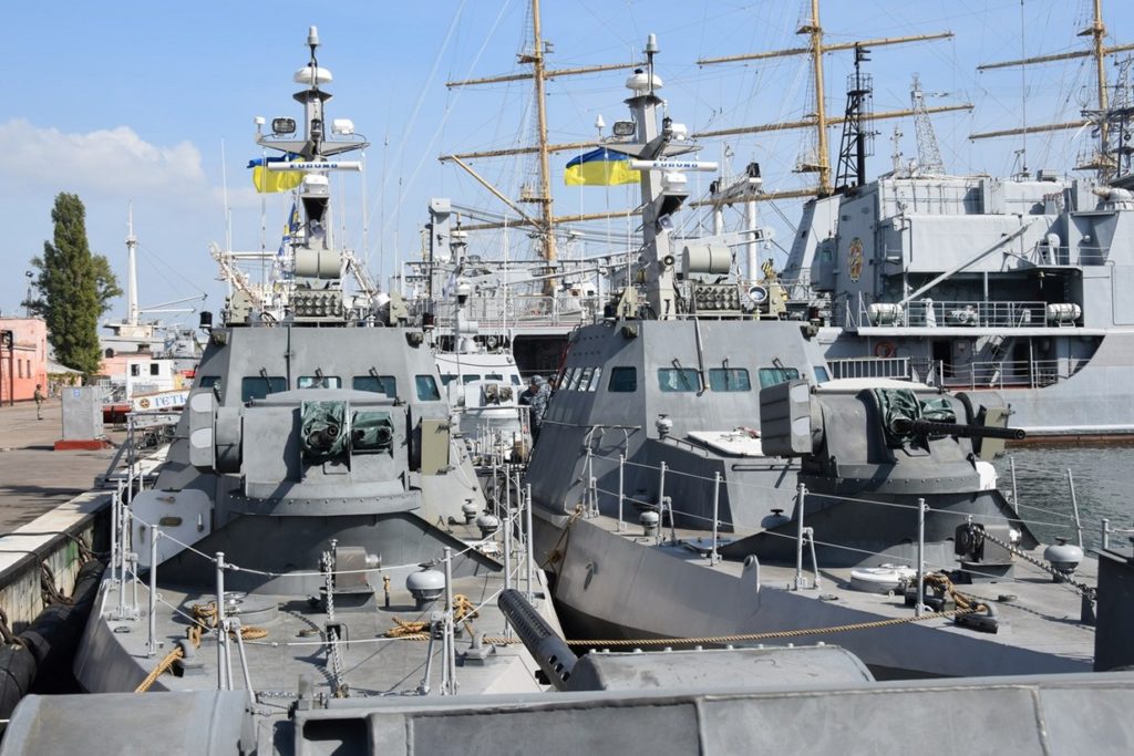 Gurza-M Class Small Armored Artillery Boats Of The Ukrainian Naval Forces