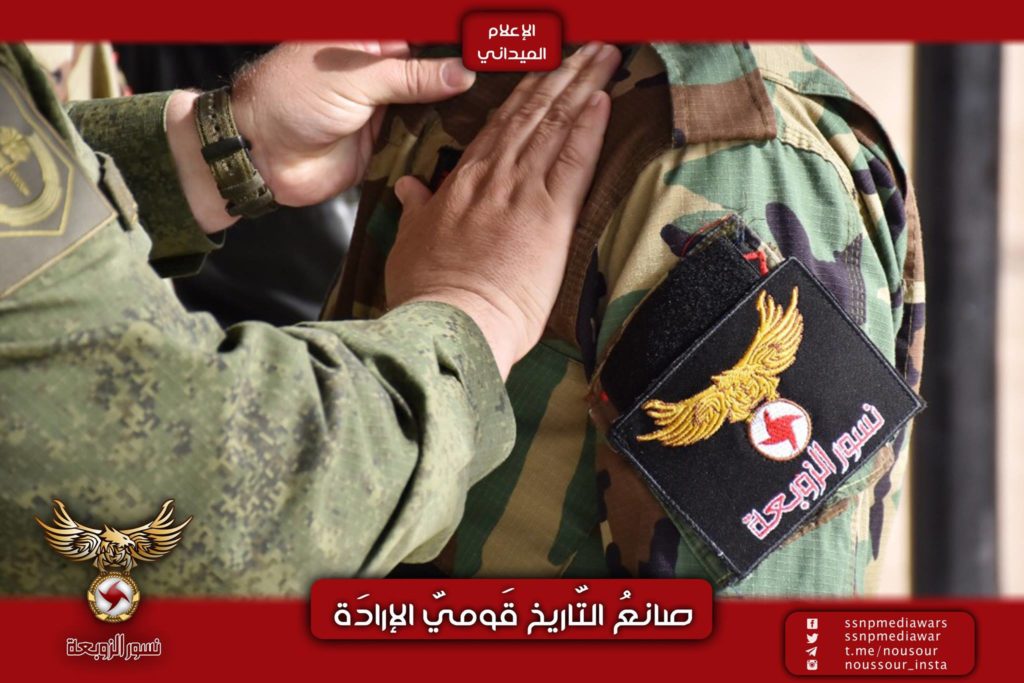 Photos: SSNP Military Wing Members Receive Russian Medals For Participating In Ongoing Anti-Terrorist Campaign In Syria