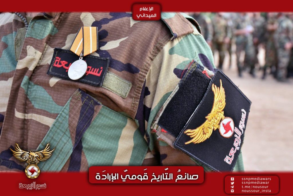 Photos: SSNP Military Wing Members Receive Russian Medals For Participating In Ongoing Anti-Terrorist Campaign In Syria