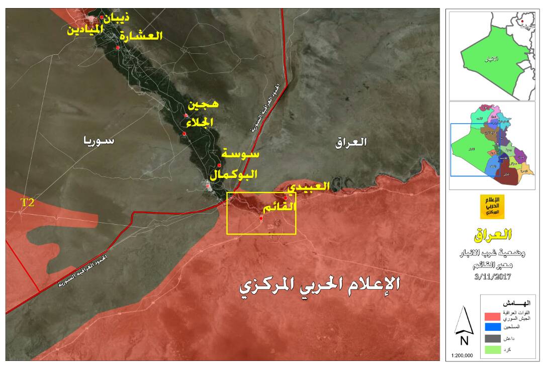 Syrian Army Preapres To Attack ISIS-held City Of Al-Bukamal From Inside Iraqi Territory (Map, Photos, Video)