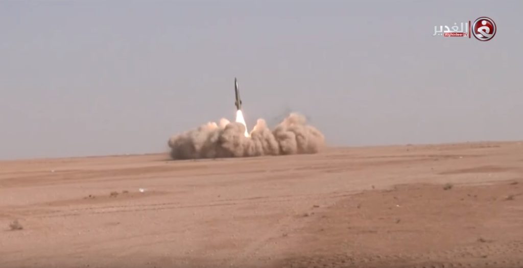 Syrian Military Uses Ballistic Missile Against ISIS In Al-Bukamal As Its Troops Advance In City (Video, Map)