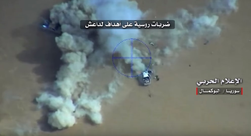 5-Minute Long Video Shows Russian Airstrikes On ISIS Terrorists In Syria's Al-Bukamal