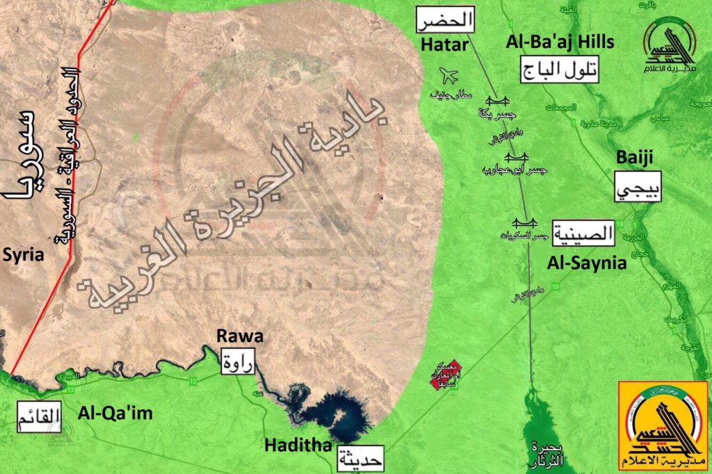 Iraqi Army Captures 20 Villages In Second Day Of al-Jazeera Operation (Map, Photos, Video)