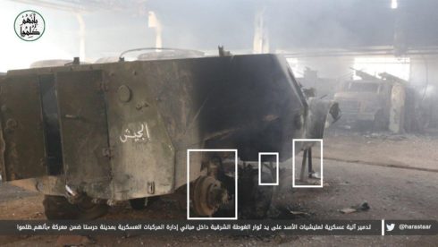 Ahrar Al-Sham Peneterates Syrian Army Defense, Captures Large Section of Armored Vehicle Base (Photos, Video, Map)