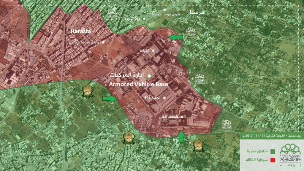 Ahrar Al-Sham Advance In Eastern Ghouta Results In Failure (Photos, Videos, Map)