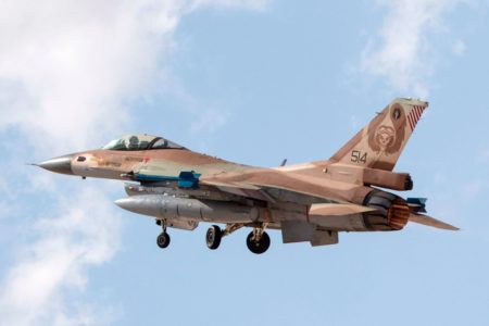 New Details About Ongoing 'Largest Ever' Aerial Exercise In Israel (Video, Photos)