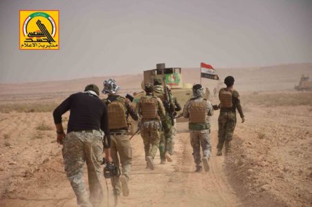 Iraqi Army Operation To Liberate Al-Qa’im City From ISIS - Overview