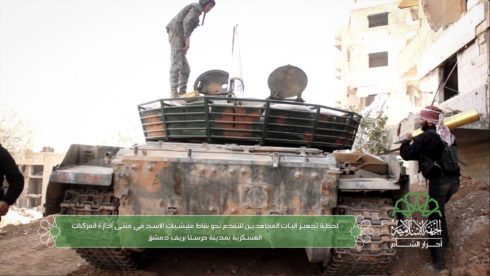 Ahrar Al-Sham Advance In Eastern Ghouta Results In Failure (Photos, Videos, Map)