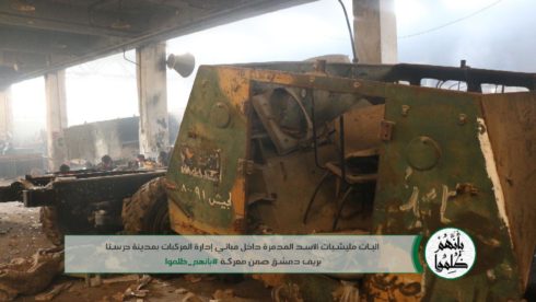 Ahrar Al-Sham Peneterates Syrian Army Defense, Captures Large Section of Armored Vehicle Base (Photos, Video, Map)