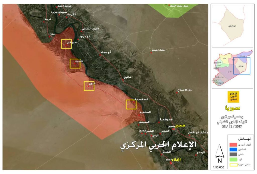 Syrian Army Crushes ISIS Defenses And Captures Nine Villages South Of Mayadin (Map, Photos)