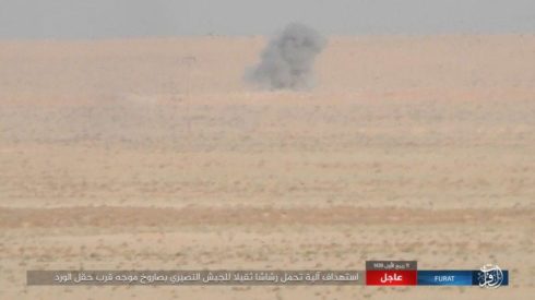 ISIS Destroyed 6 Vehicles of Syrian Army With Anti-Tank Guided Missiles (Photos)