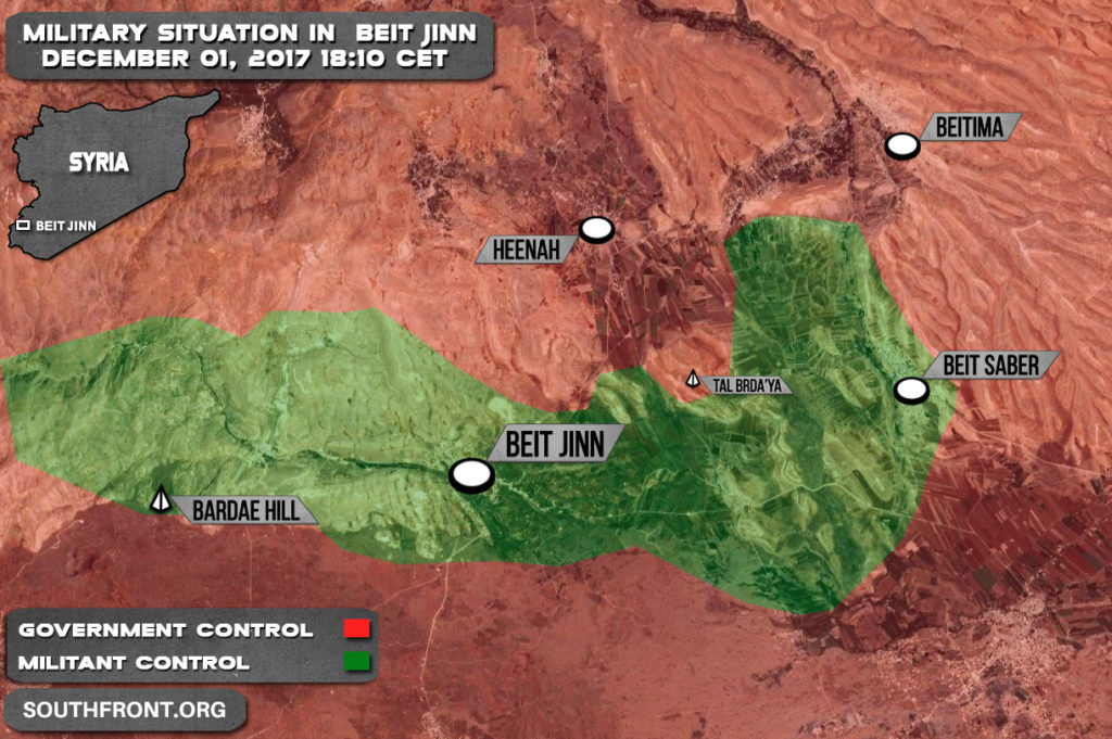 Military Situation In Beit Jinn Pocket On December 1, 2017 (Map Update)