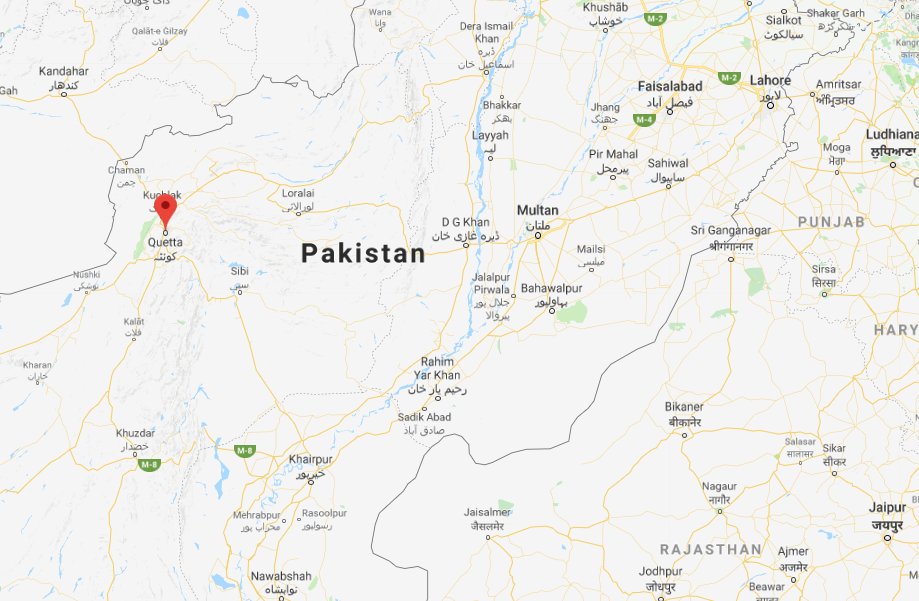 At Least 4 Killed, Dozen Injured In Double Suicide Bombing In Pakistan's Chirstian Church