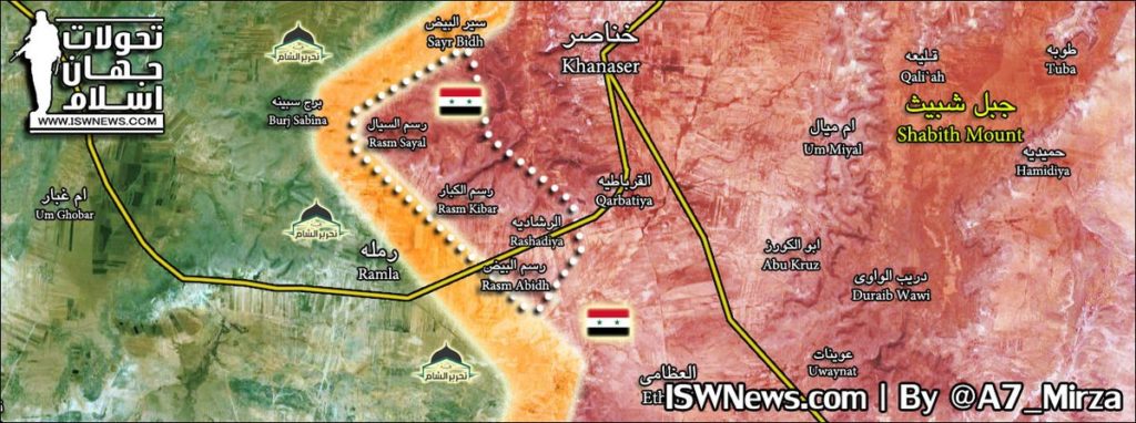 Map Update: Military Situation West Of Khanasir After Recent Advances Of Government Forces